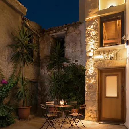 فيلة Evans House Ii *
