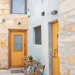 Evans House Ii *