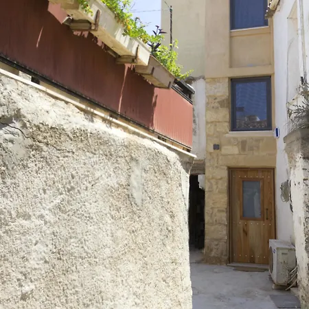 빌라 Evans House Ii 하니아